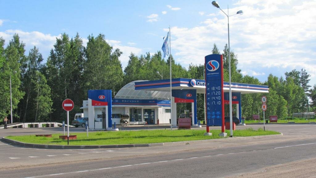 Сургутнефтегаз азс карта