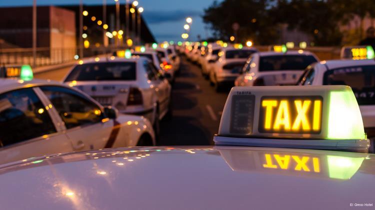 Фото Hotel El Greco