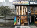 Robinzon (Kunayev Street, 49), travel agency