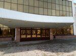 Rostok (Kosmonavtov Street, 54А), servicio psicológico