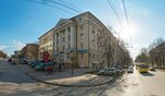 Меркурий (Pervomayskaya Street, 104), peritaje