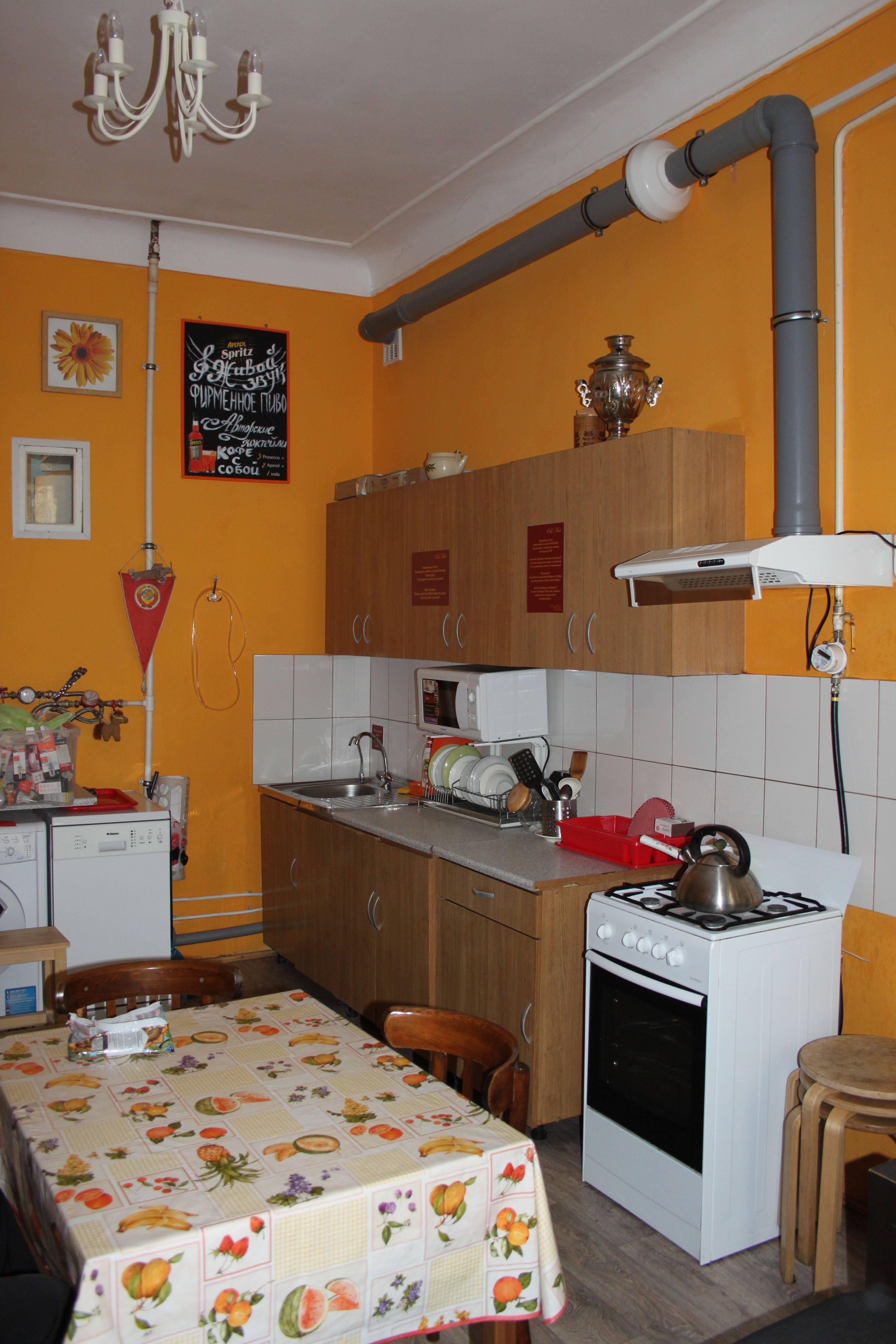 Фото отеля 4