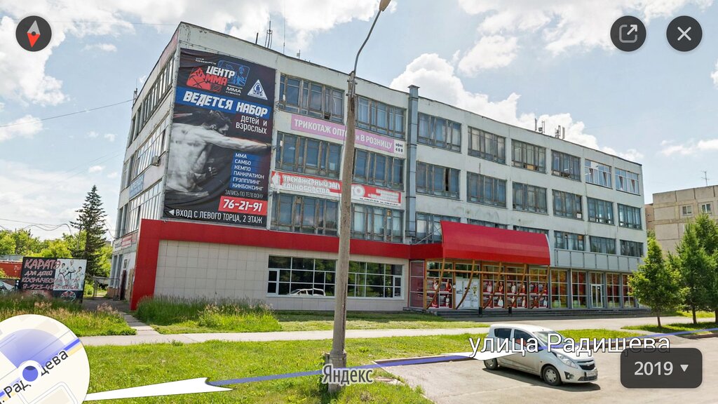 Спортивный клуб, секция Центр ММА, Кемерово, фото