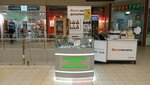 Ремонт часов (mikrorayon IKEA, 4) ، تصليح الساعات اليدوية وساعات الحائط