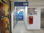 Sibservisbyt (ulitsa Krasnoy Armii, 10), dry cleaning
