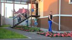 Center for social adaptation Paradigma (Chelyabinskaya Street, 9), social rehabilitation centre