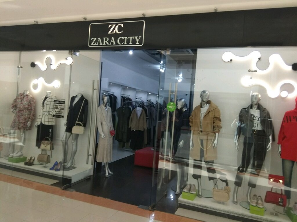 Магазин Zara Белгород