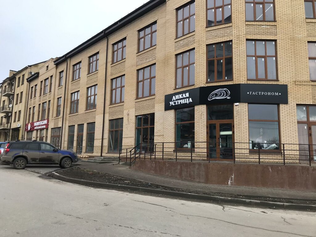 Дикая устрица петровская ул 4а фото Dikaya_ustrica, fish and seafood, Taganrog, Petrovskaya ulitsa, 4А - Yandex Maps