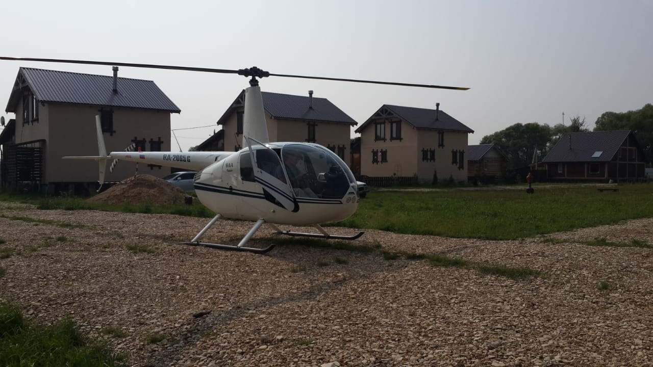 Фото Скаzка