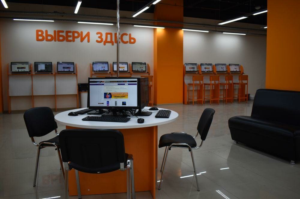 Технопоинт Киров Интернет Магазин Каталог