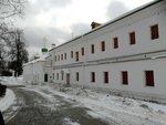 Трапезная и палаты Ирины Годуновой (Novodevichy Drive, 1с24), landmark, attraction