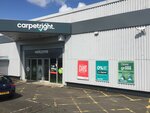 Carpetright (Uddingston, 1 Birkenshaw Trading Estate, Rannoch Road), carpet shop