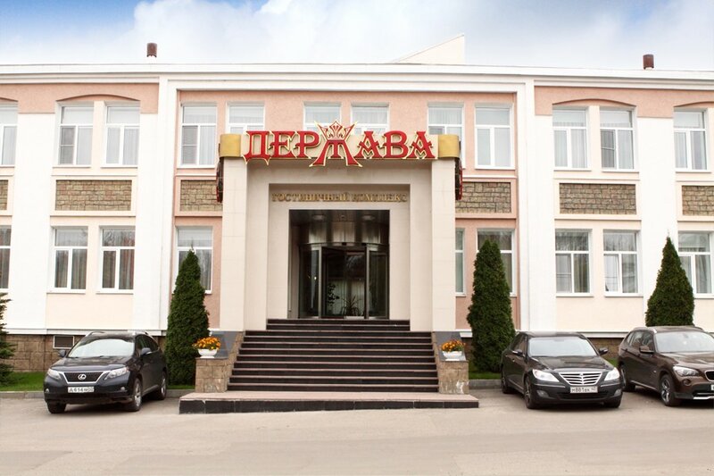 Держава — фото 31