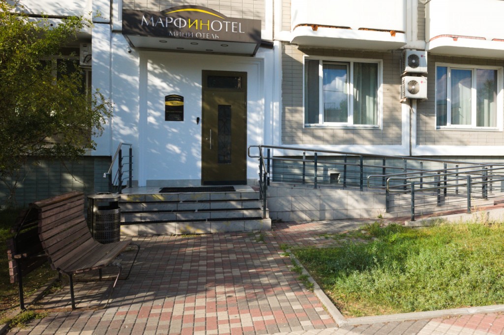 Фото Марфино