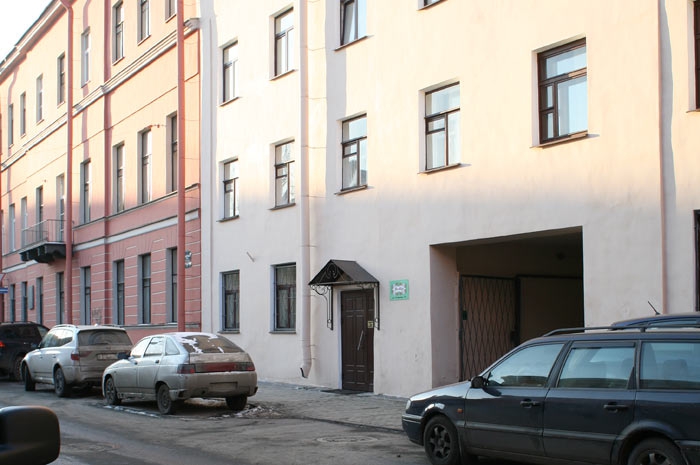 Фото Особняк Молво