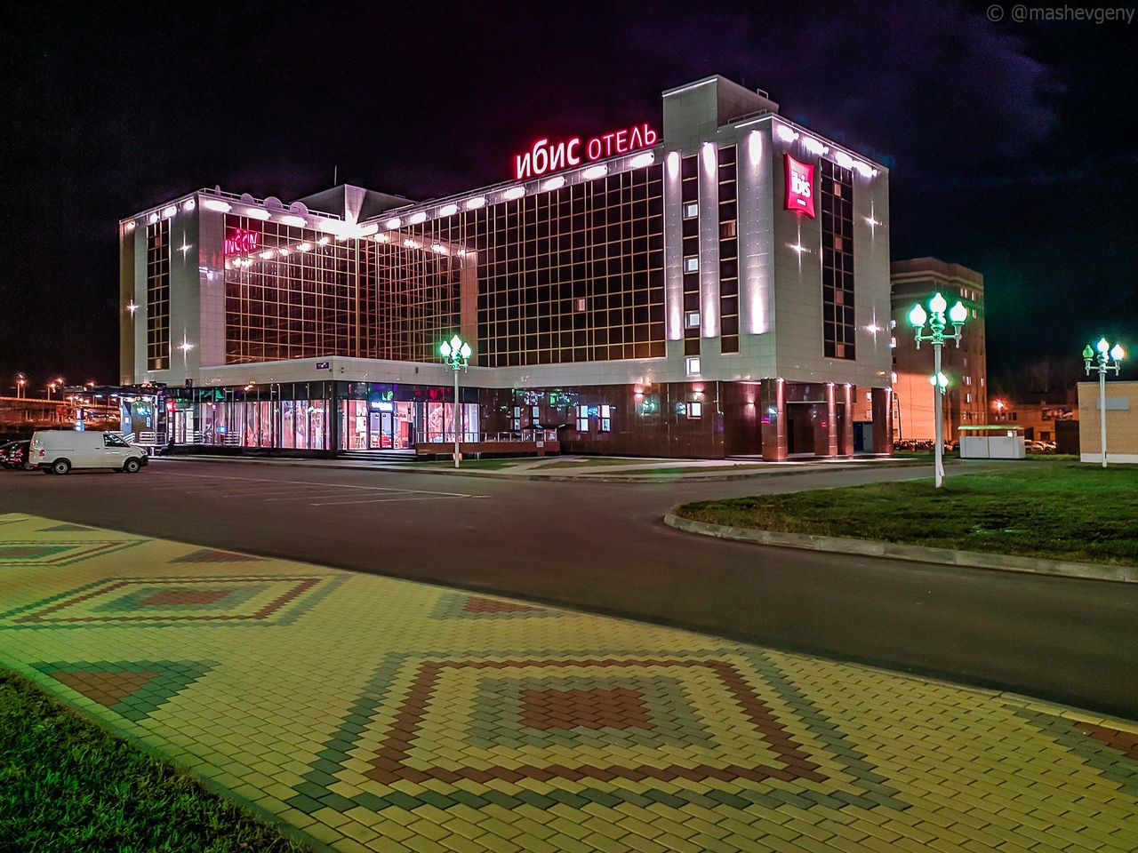 Фото ibis Ступино