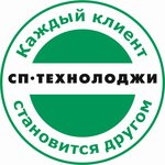 Техно 911 (просп. Красной Армии, 251А), ремонт оргтехники в Сергиевом Посаде
