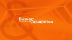 Бизнес и общество (Novoslobodskaya Street, 62к19), sitio web de información