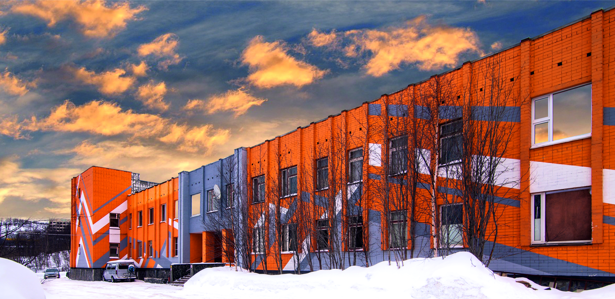 Фото Парк-отель Экспедиция