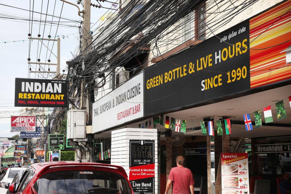 Фото Arya Inn Pattaya Beach Hotel