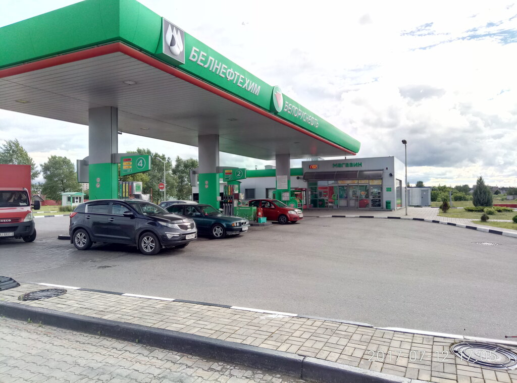 Gas station Belorusneft, Orsha, photo