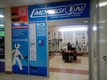 MdRegion (Batyr Bayan Street, 11А) ، أجهزة الكشف عن المعادن