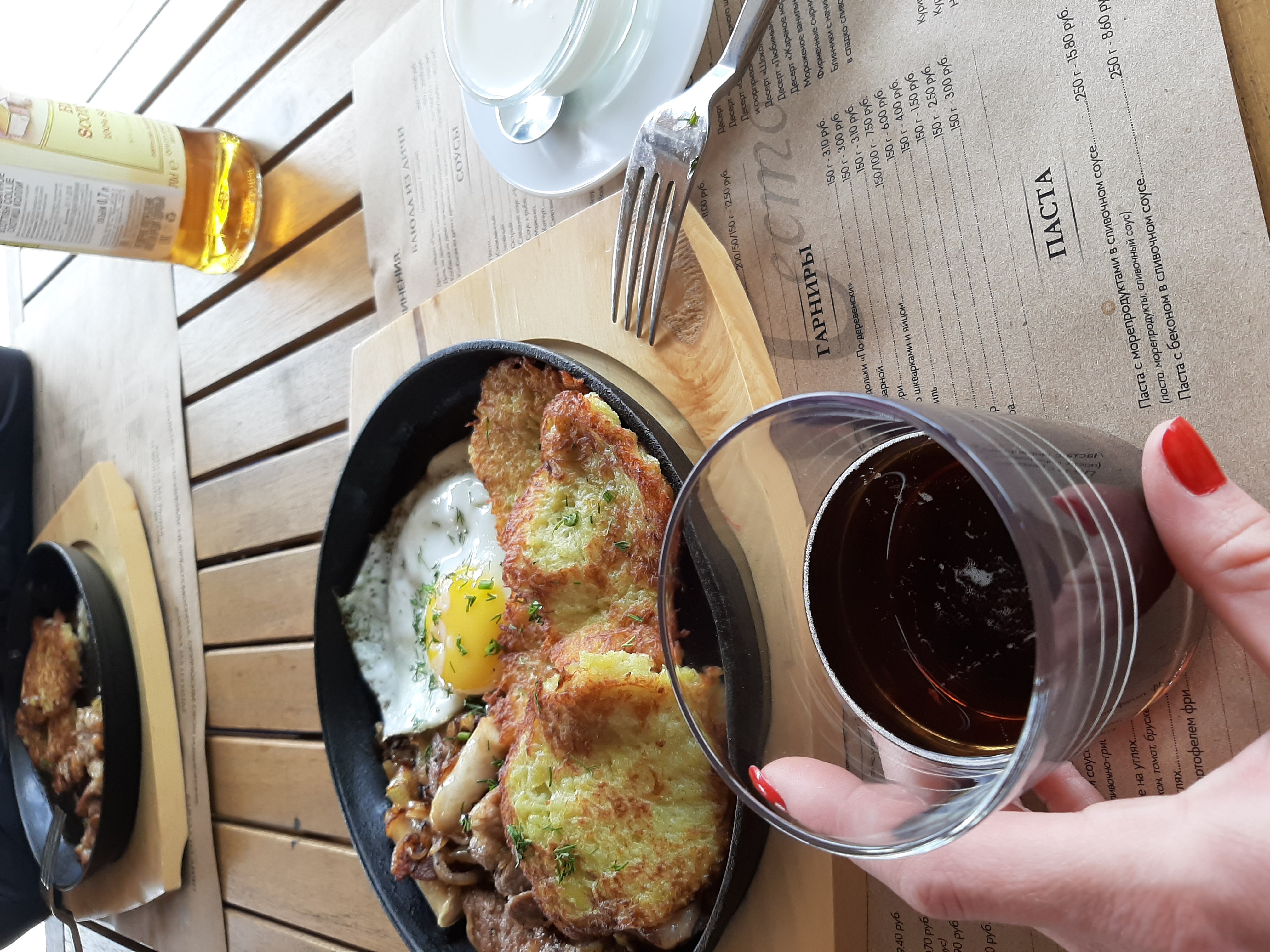 Фото Хорошее место