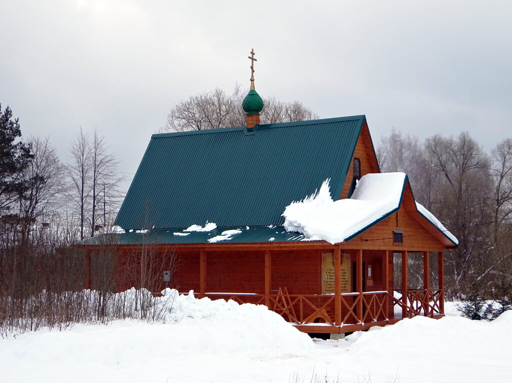 ХРАМ ПОСЕЛОК МОСКОВСКИЙ photos