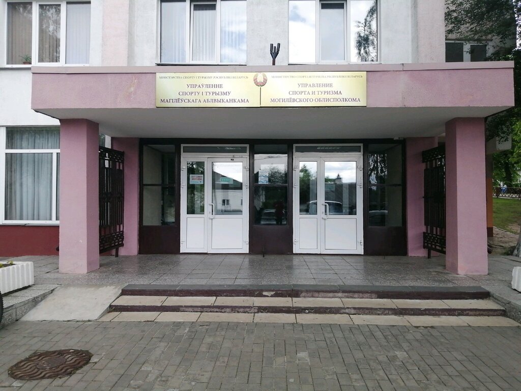 Тимирязевская 16 могилев карта