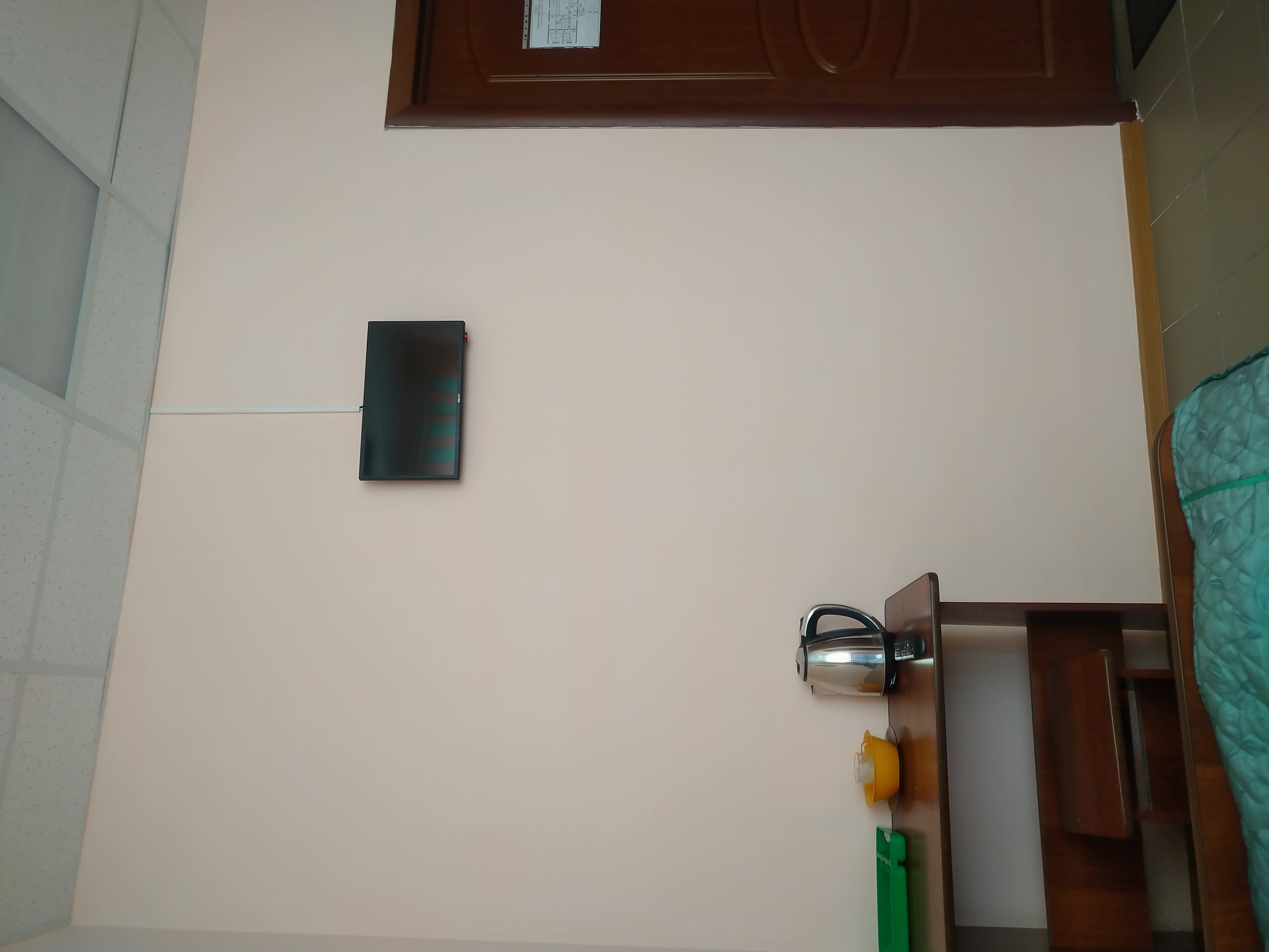 Фото Нептун