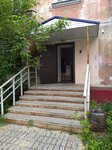 Beauty House NaTa (Lenina Avenue, 34К2), beauty salon