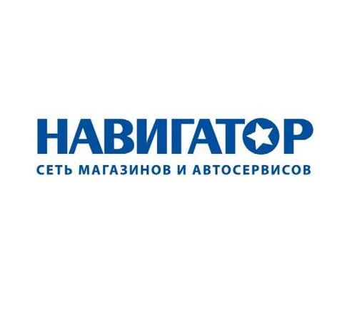 Интернет Магазин Навигатор Тольятти