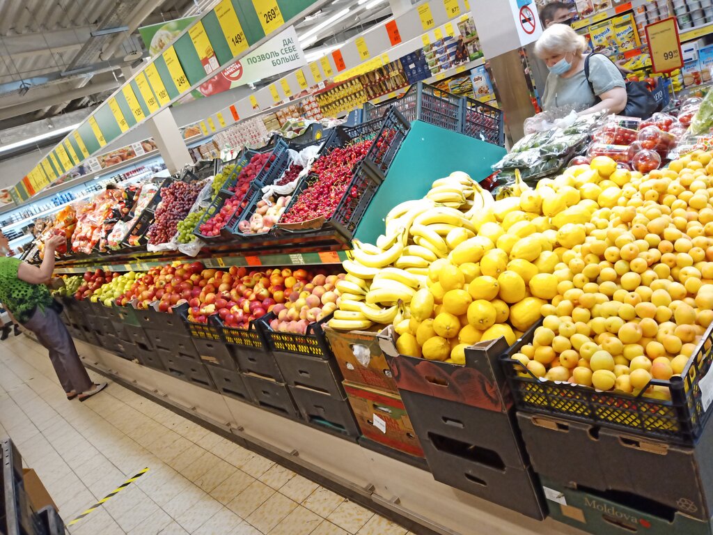 Supermarket Da!, Moscow, photo