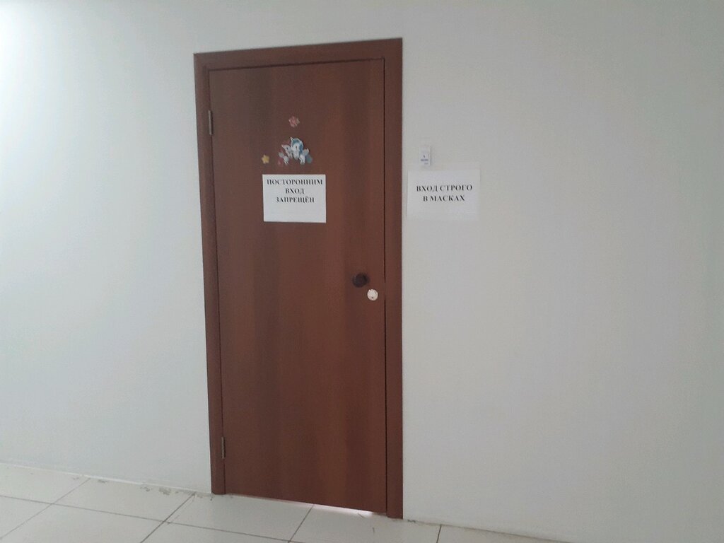 Maquinaria y equipamiento ferroviario Производственное предприятие Технология, , foto