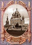 Издательский дом Фолиант (Tsentralniy Microdistrict, Karyakinskaya ulitsa, 47), publishing house