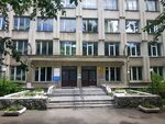 Уральский государственный юридический университет (Studencheskaya Street, 19), university