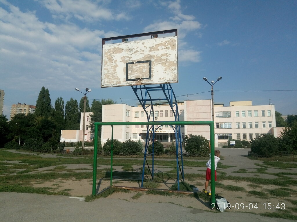 Гимназия МБОУ гимназия № 117, Дондағы Ростов, фото