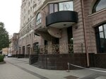Маяковская Плаза (Oruzheyny Lane, 15А), business center