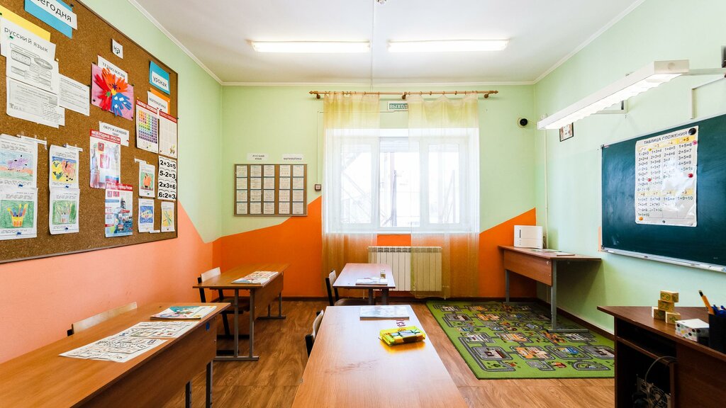 Jardín de infancia, guardería Kindergarten and primary school Dedushka Olehnik, , foto