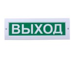 Компания СМД (Новозаводская ул., 2А, стр. 309, Тольятти), пожарное оборудование в Тольятти