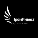 Prominvest (ulitsa Voykova, 1Е), reception of scrap metal