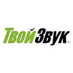 Твой звук (ул. Веры Хоружей, 1А), музыкальный магазин в Минске