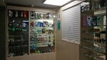 5 Вольт (Novo-Polyanskaya Street, 7А), electrical products