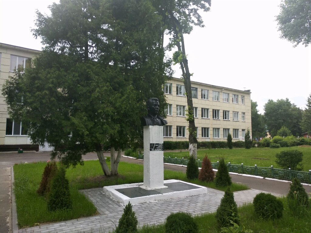 Monument, memorial Н.А. Кедышко, Minsk, photo