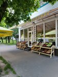 Магазин овощей и фруктов (Janki Mawra Street, 22А), greengrocery