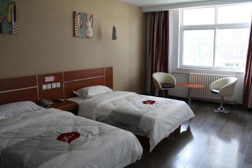 Фото Atour Hotel Development Zone Liaocheng