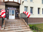 Verbnaya 19 (Verbnaya Street, 19к1) ، صالون تجميل
