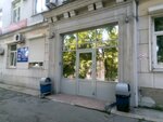 TehnoREGION (Svetlanskaya Street, 89), management company