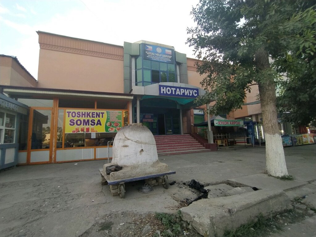 Work abroad Legal help service, Andijan, photo