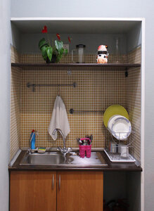 Иное жильё Компас